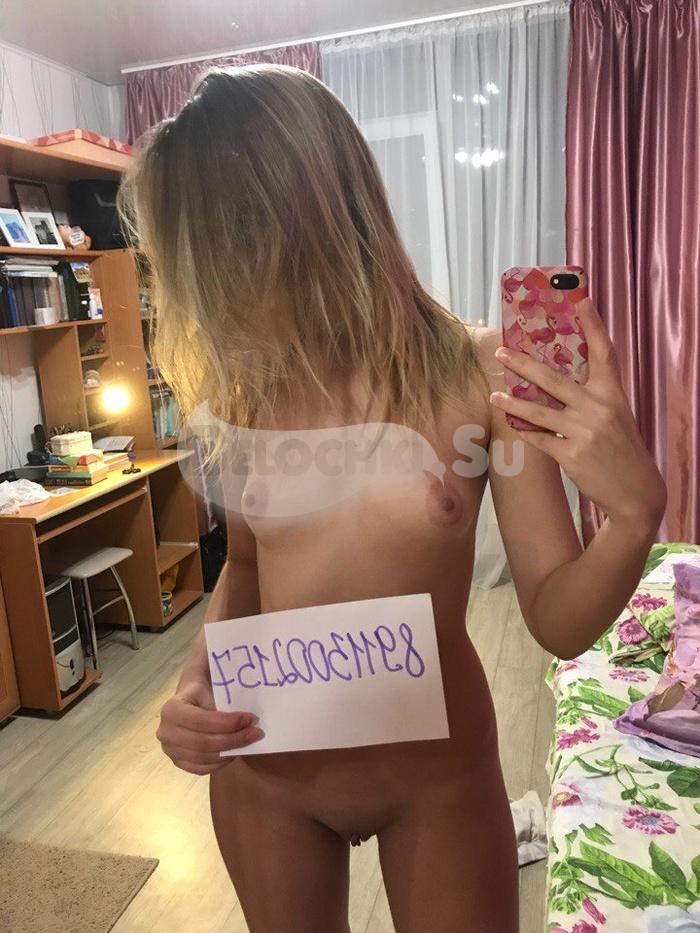 Проститутка Раиса г. Махачкала